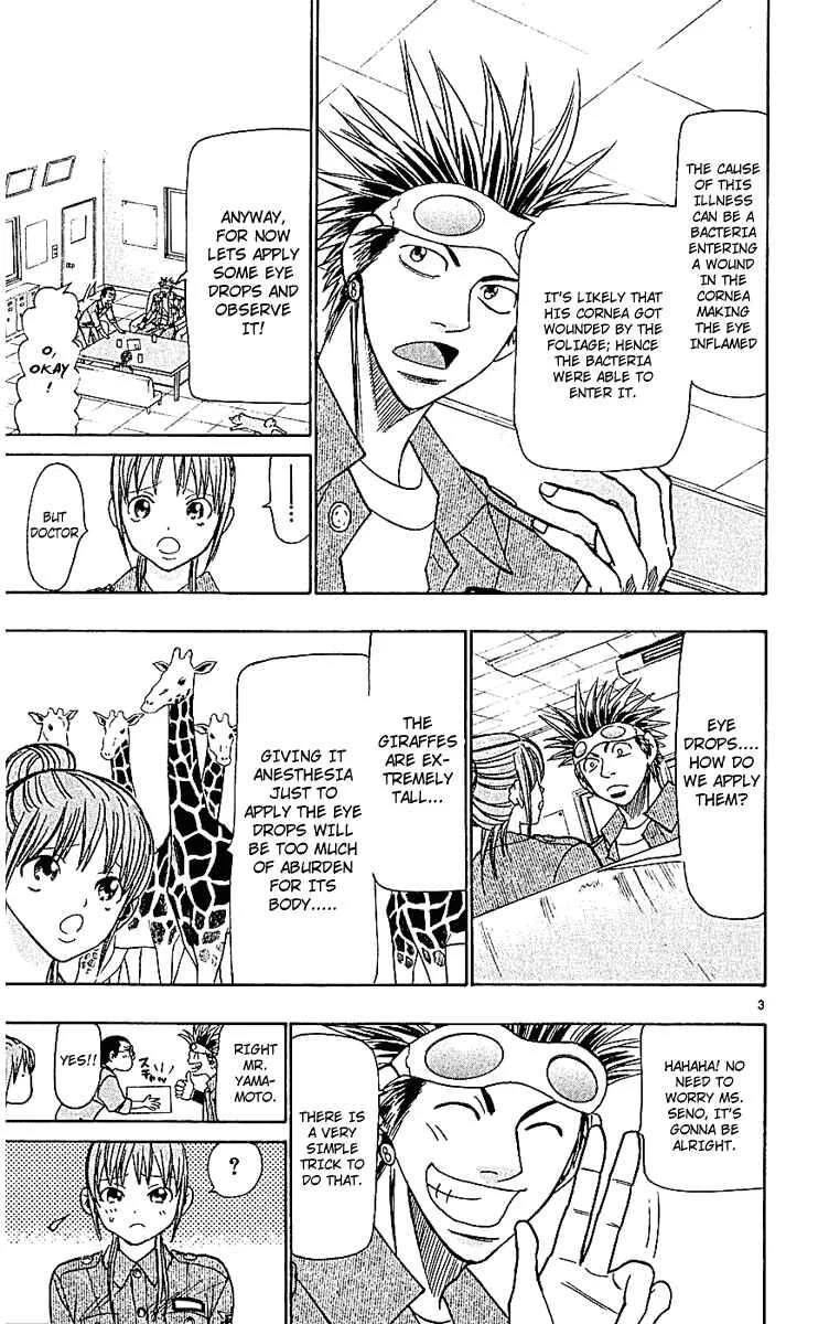 Wild Life Chapter 44: The Young Giraffe "Galaxy" - Page 2