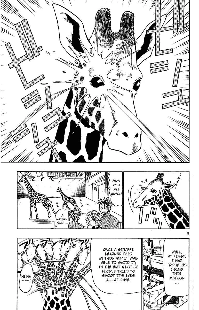 Wild Life Chapter 44: The Young Giraffe "Galaxy" - Page 4
