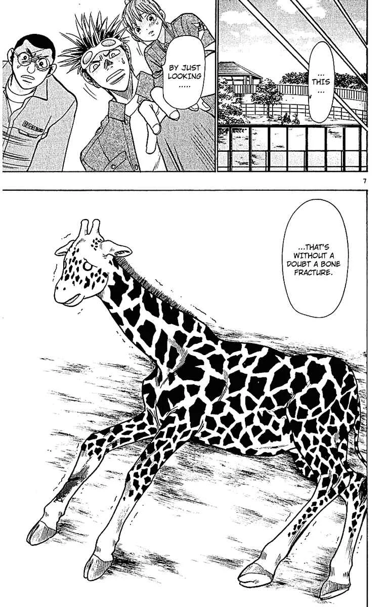 Wild Life Chapter 44: The Young Giraffe "Galaxy" - Page 6