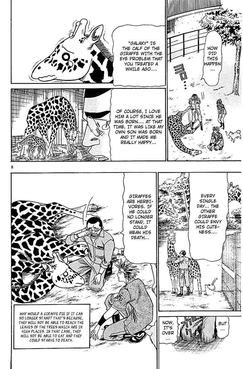 Wild Life Chapter 44: The Young Giraffe "Galaxy" - Page 7