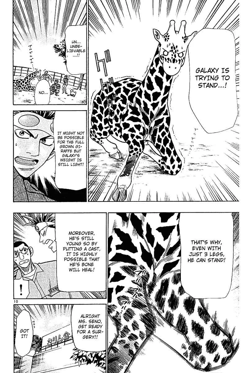 Wild Life Chapter 44: The Young Giraffe "Galaxy" - Page 9