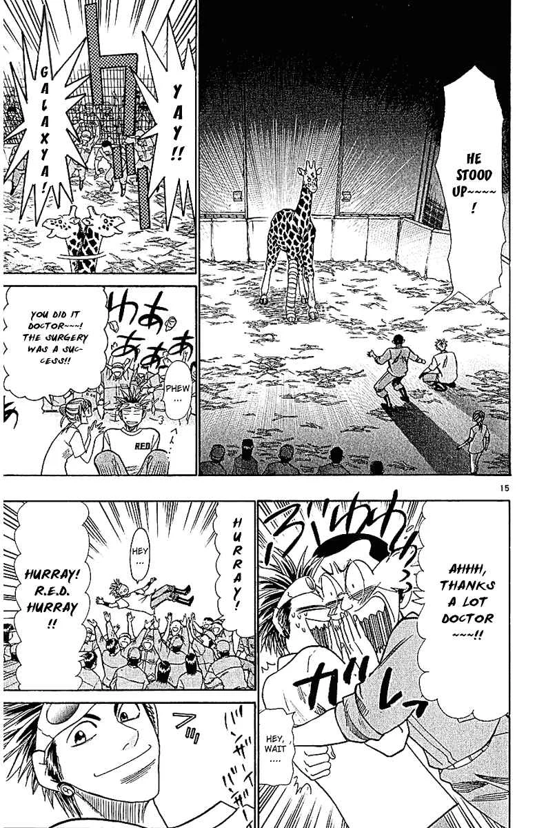 Wild Life Chapter 44: The Young Giraffe "Galaxy" - Page 14