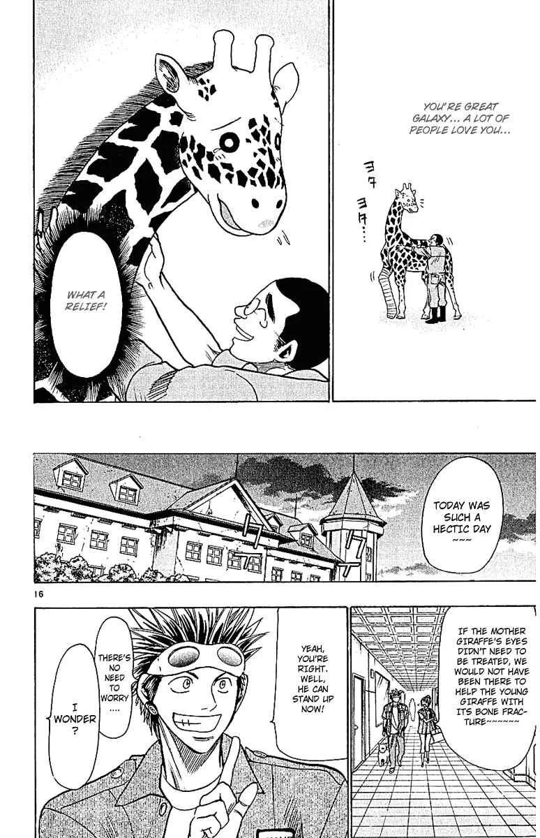 Wild Life Chapter 44: The Young Giraffe "Galaxy" - Page 15