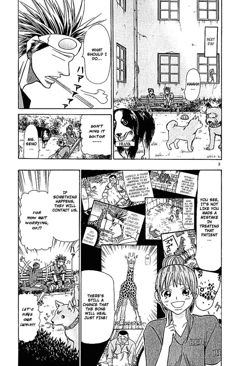 Wild Life Chapter 45: Leg's Necrosis - Page 2