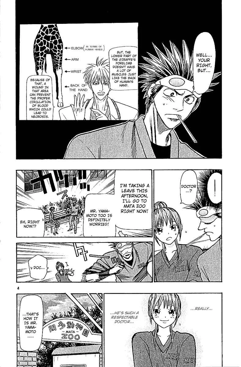 Wild Life Chapter 45: Leg's Necrosis - Page 3