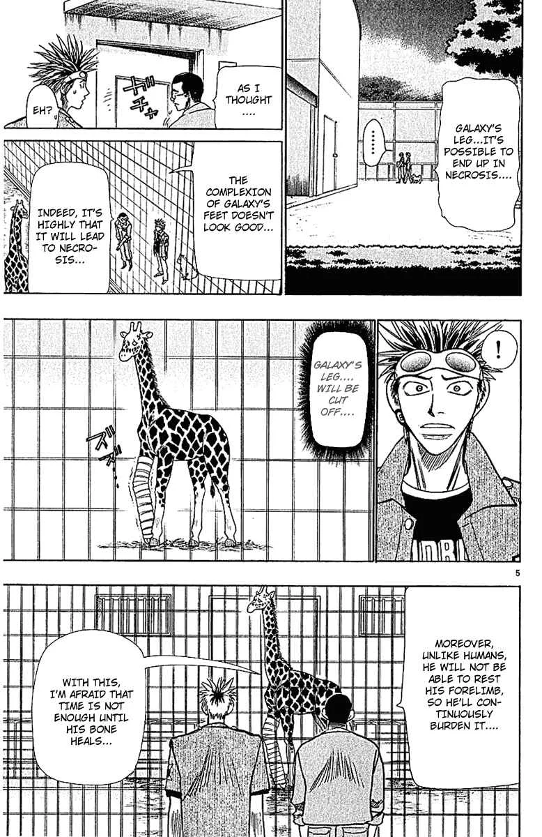 Wild Life Chapter 45: Leg's Necrosis - Page 4