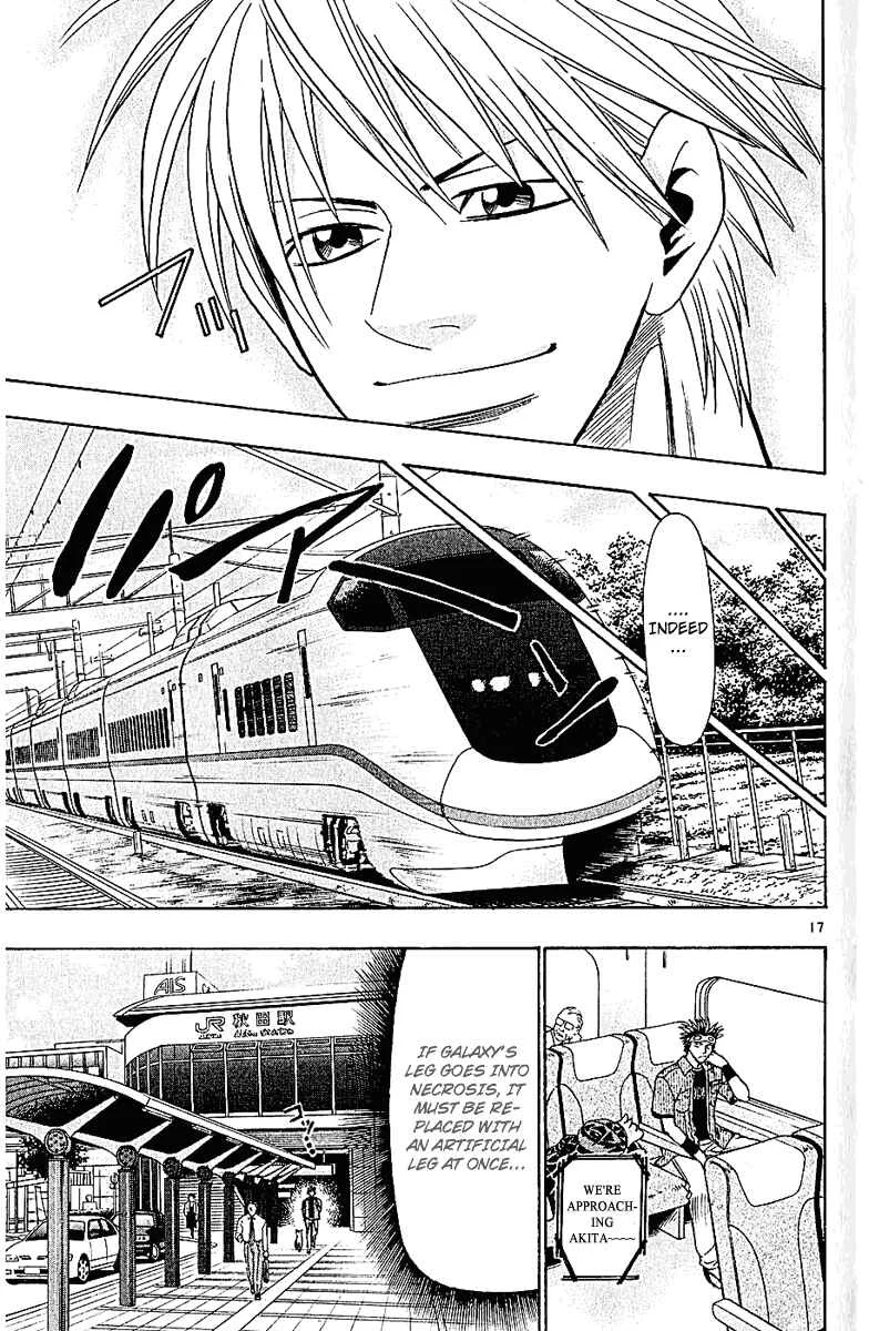 Wild Life Chapter 45: Leg's Necrosis - Page 16
