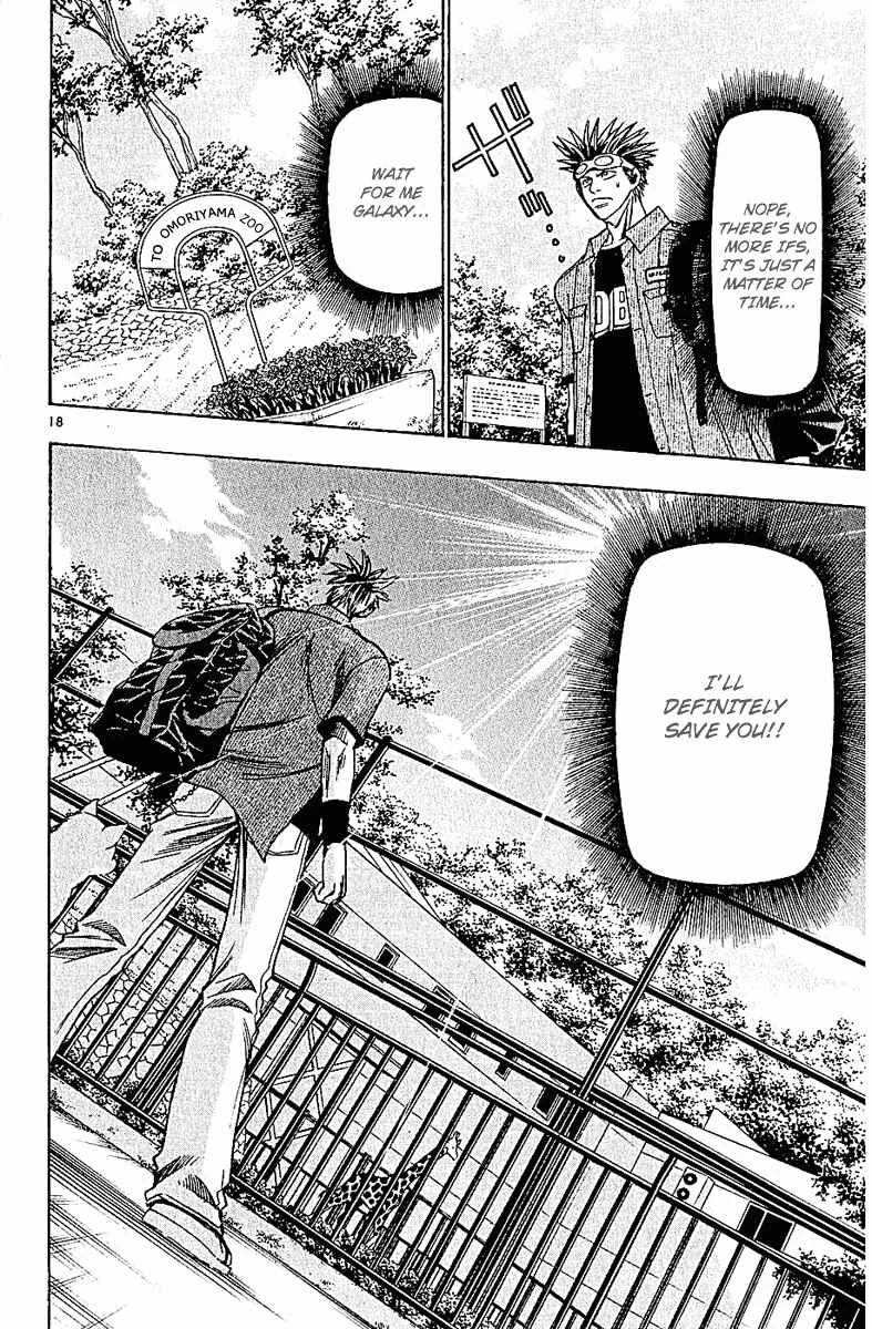 Wild Life Chapter 45: Leg's Necrosis - Page 17