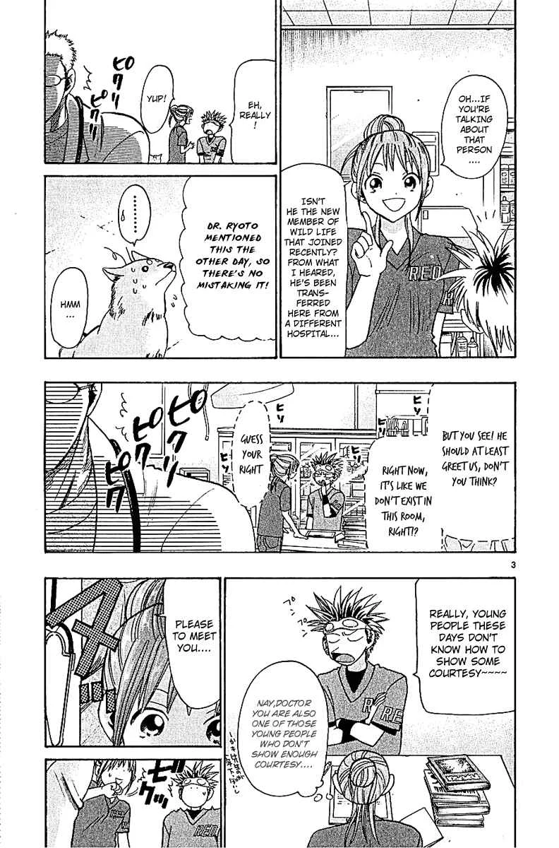 Wild Life Chapter 47: Wild Life's New Joiner - Page 3