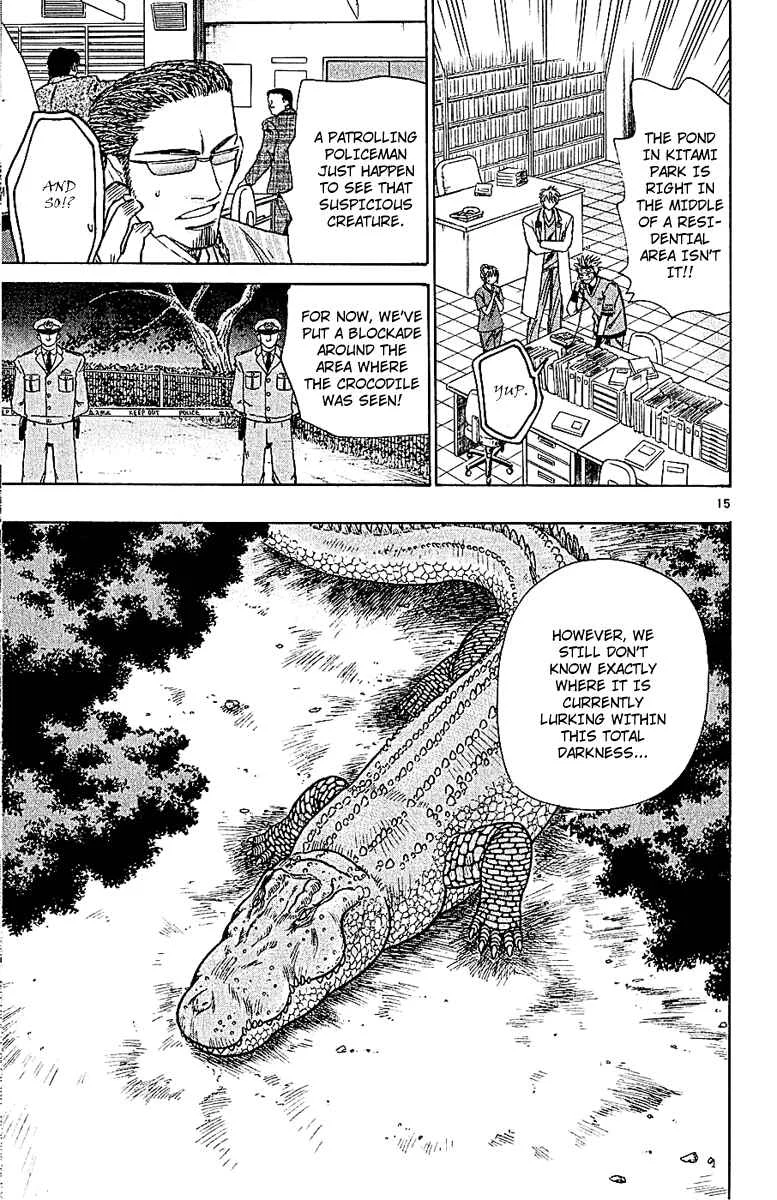 Wild Life Chapter 47: Wild Life's New Joiner - Page 15