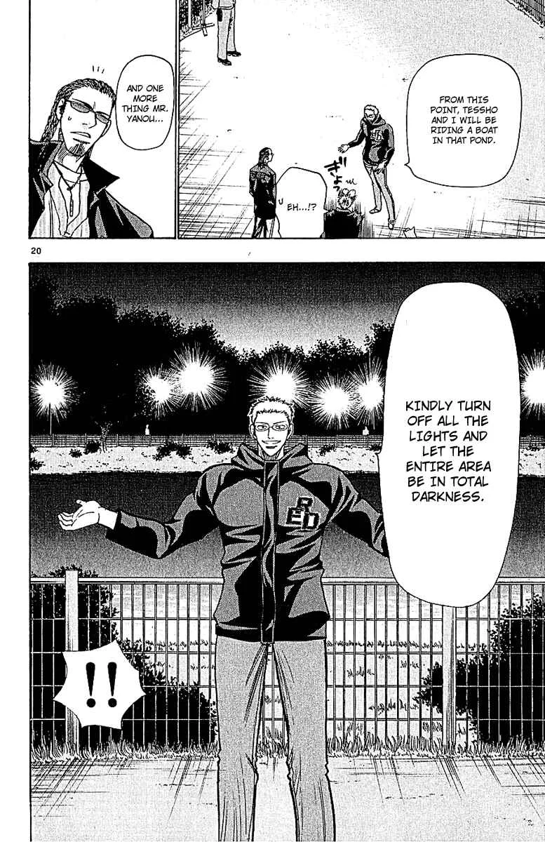 Wild Life Chapter 47: Wild Life's New Joiner - Page 20