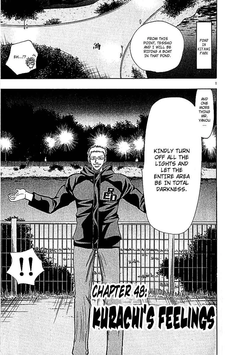 Wild Life Chapter 48: Kurachi's Feelings - Page 1