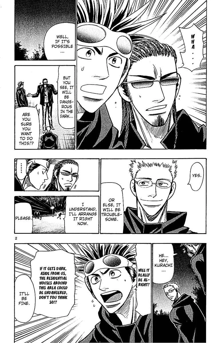 Wild Life Chapter 48: Kurachi's Feelings - Page 2