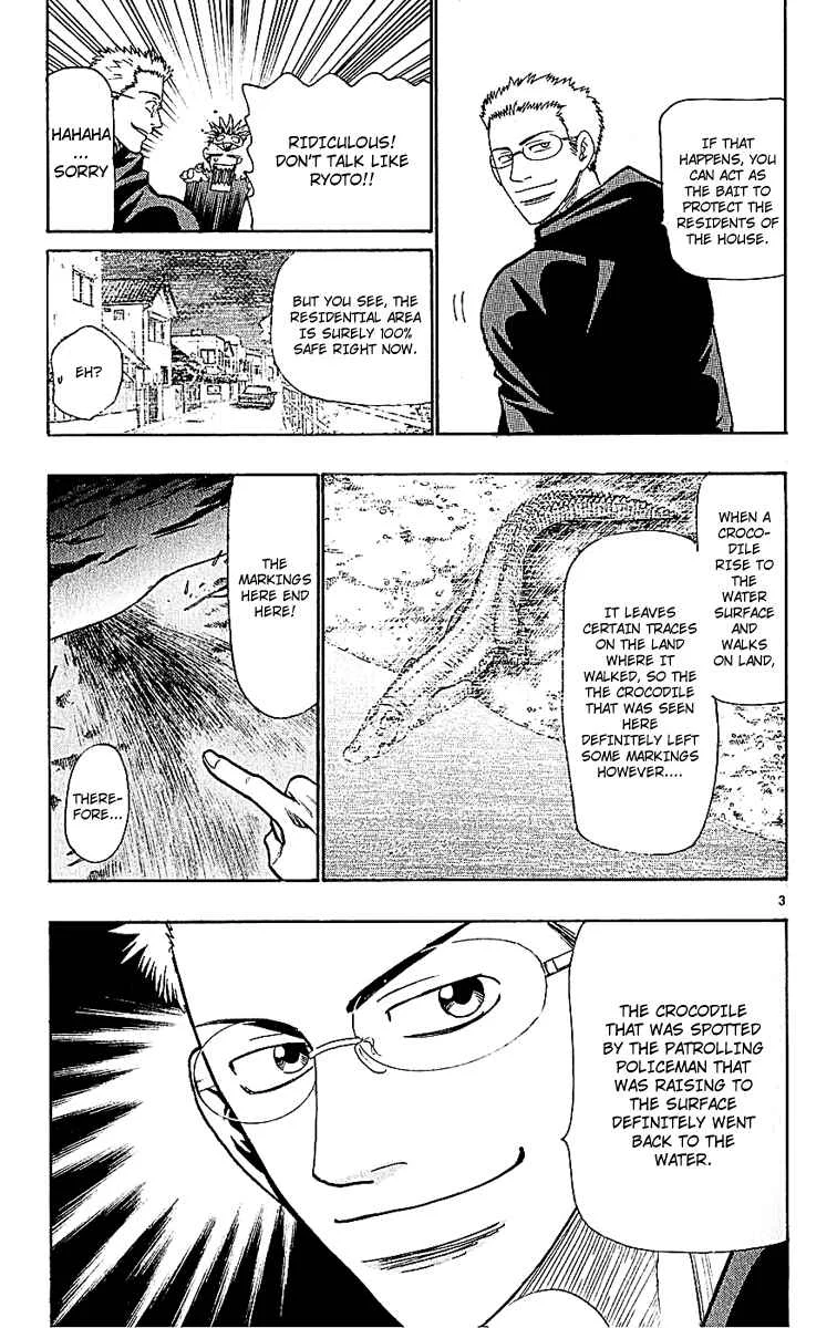 Wild Life Chapter 48: Kurachi's Feelings - Page 3