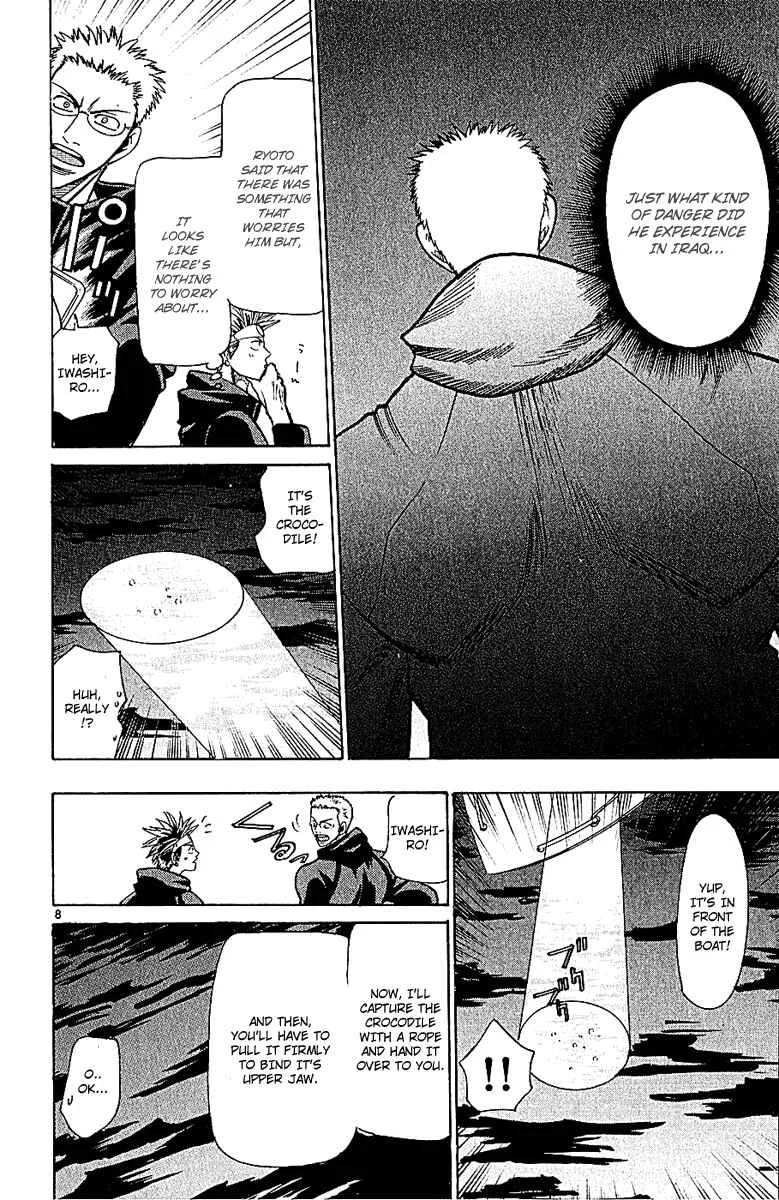 Wild Life Chapter 48: Kurachi's Feelings - Page 8