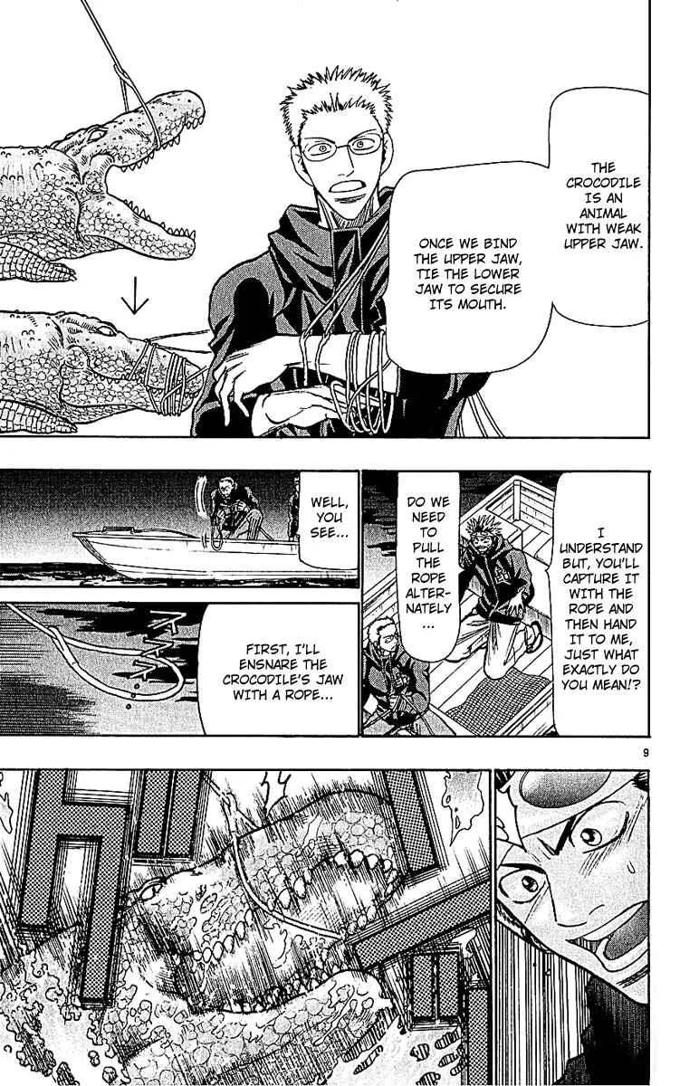 Wild Life Chapter 48: Kurachi's Feelings - Page 9