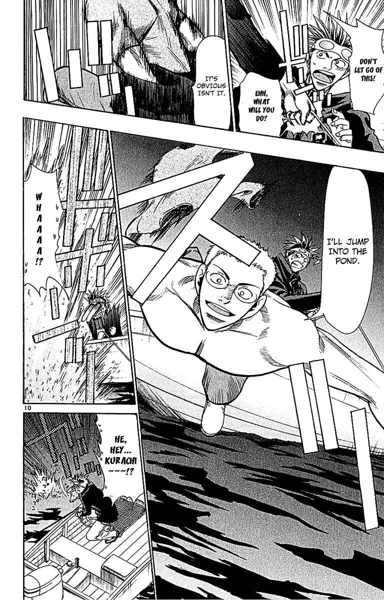 Wild Life Chapter 48: Kurachi's Feelings - Page 10