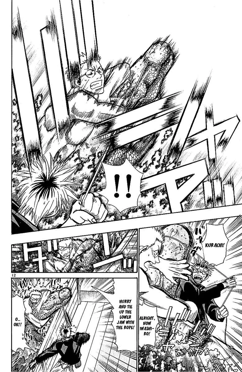 Wild Life Chapter 48: Kurachi's Feelings - Page 12