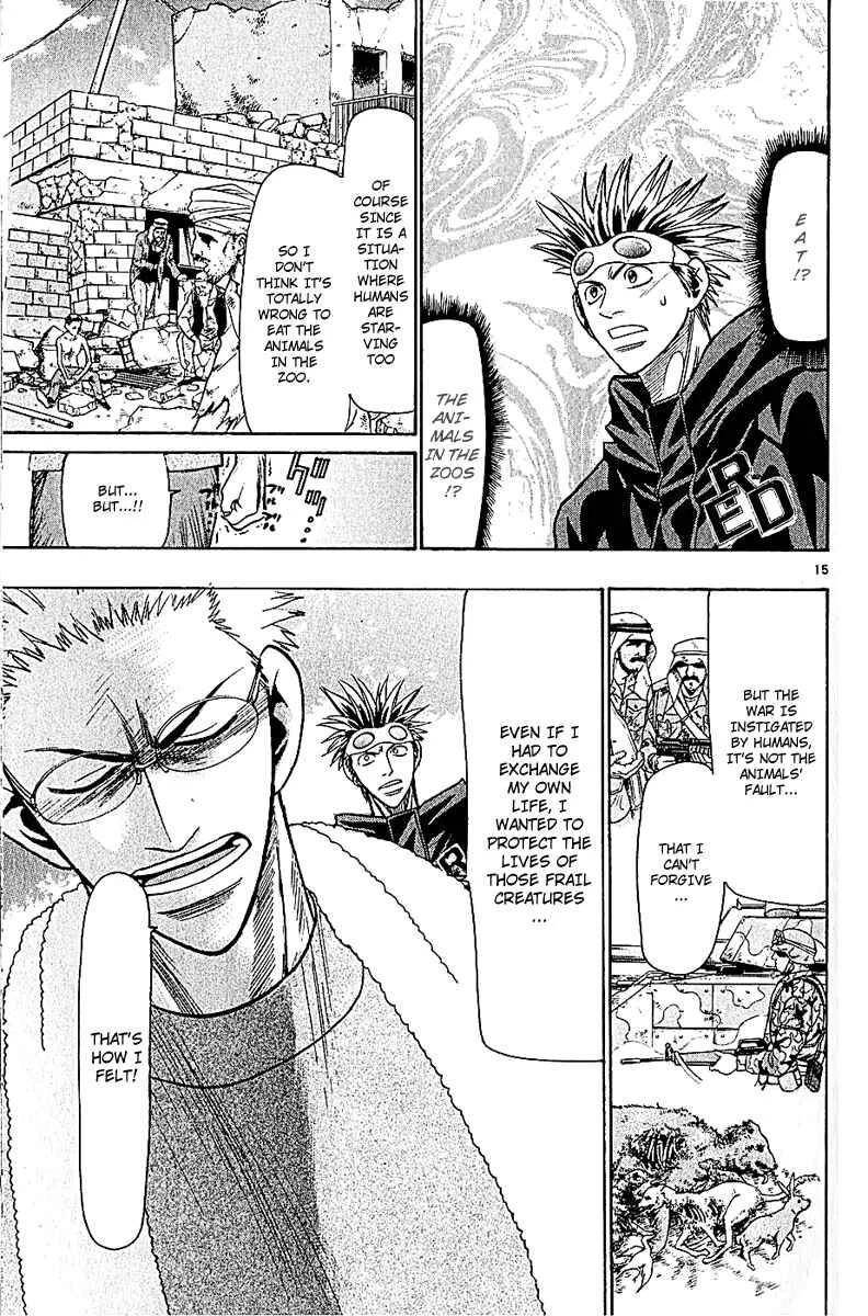 Wild Life Chapter 48: Kurachi's Feelings - Page 15