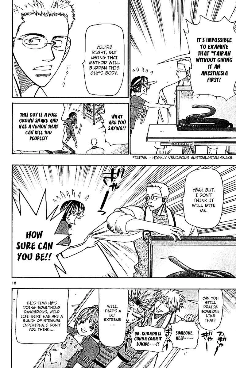 Wild Life Chapter 48: Kurachi's Feelings - Page 18