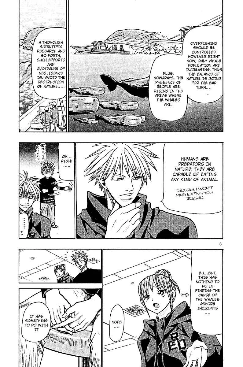 Wild Life Chapter 49: Ashore Whales - Page 6