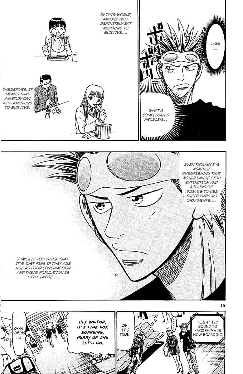 Wild Life Chapter 49: Ashore Whales - Page 8