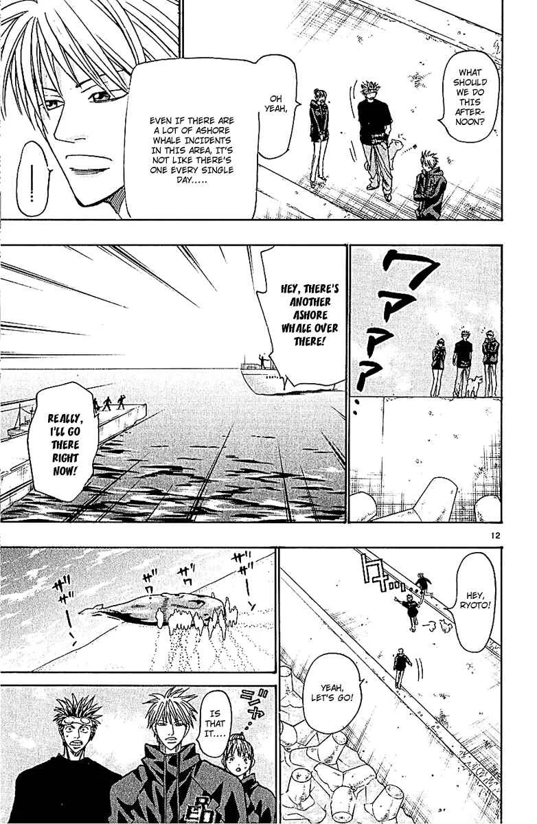 Wild Life Chapter 49: Ashore Whales - Page 10