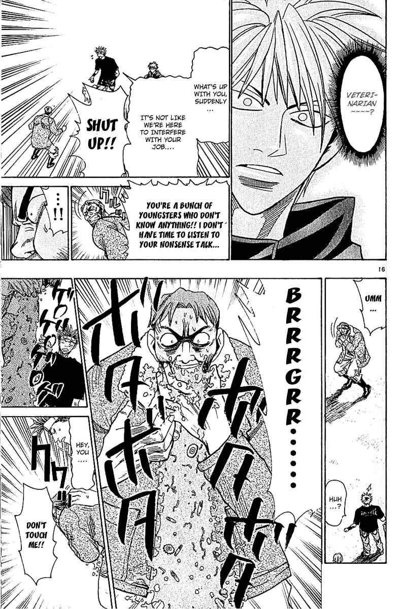 Wild Life Chapter 49: Ashore Whales - Page 14