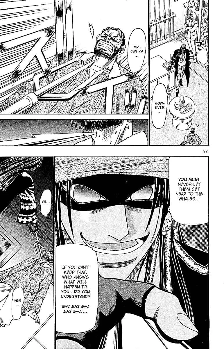 Wild Life Chapter 49: Ashore Whales - Page 20