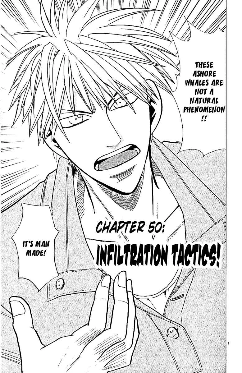 Wild Life Chapter 50: Infiltration Tactics - Page 1