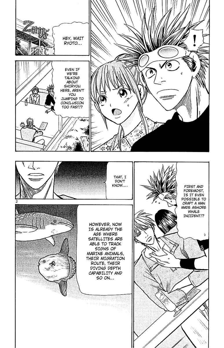 Wild Life Chapter 50: Infiltration Tactics - Page 2