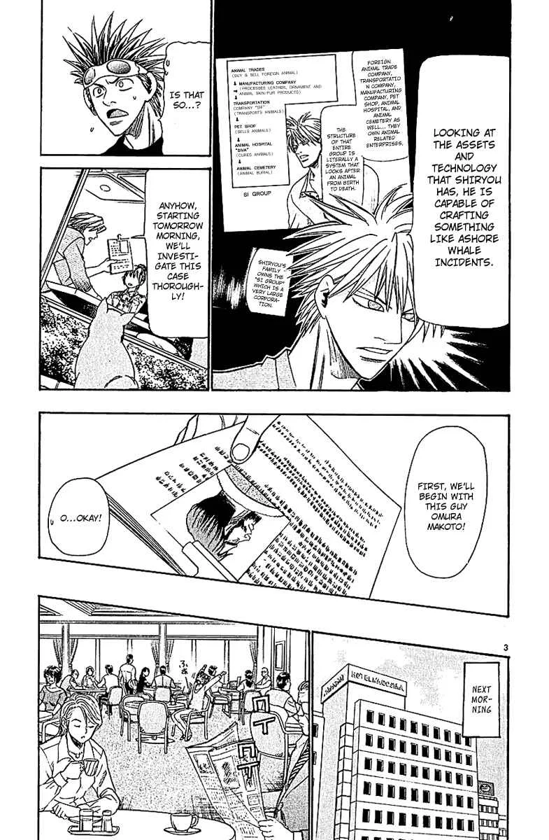 Wild Life Chapter 50: Infiltration Tactics - Page 3
