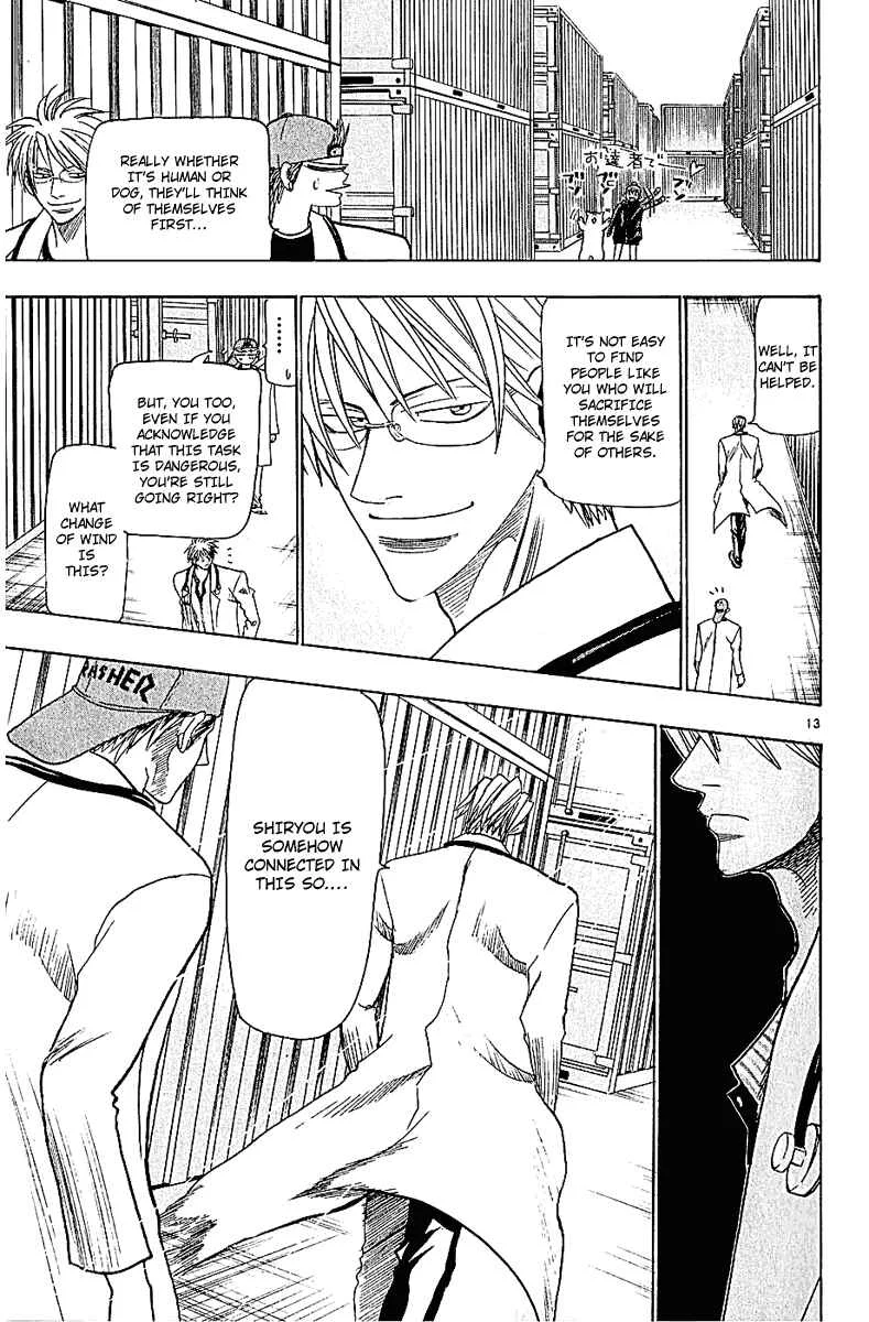 Wild Life Chapter 50: Infiltration Tactics - Page 13