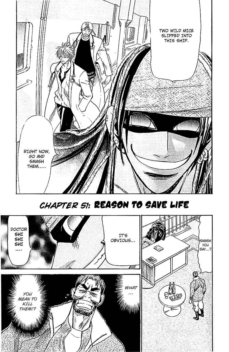Wild Life Chapter 51: Reason to Save Life - Page 1