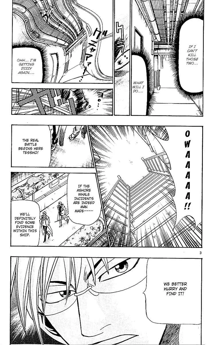 Wild Life Chapter 51: Reason to Save Life - Page 3