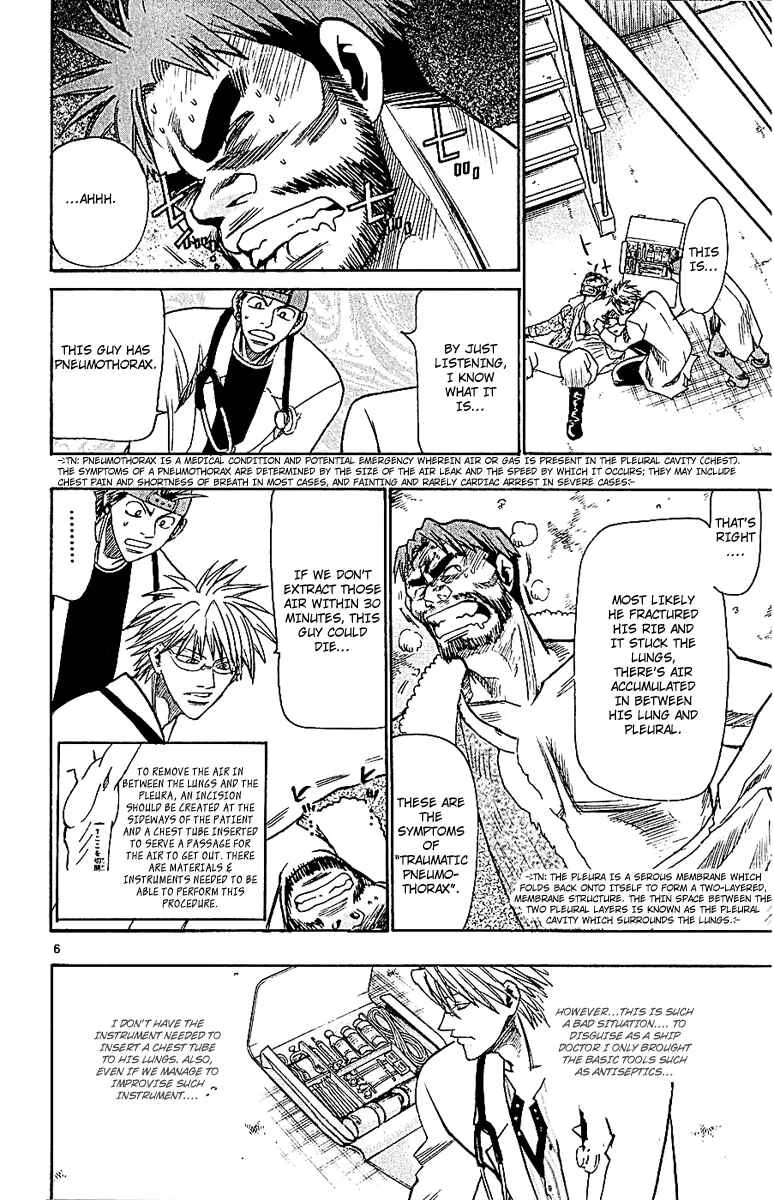 Wild Life Chapter 51: Reason to Save Life - Page 6