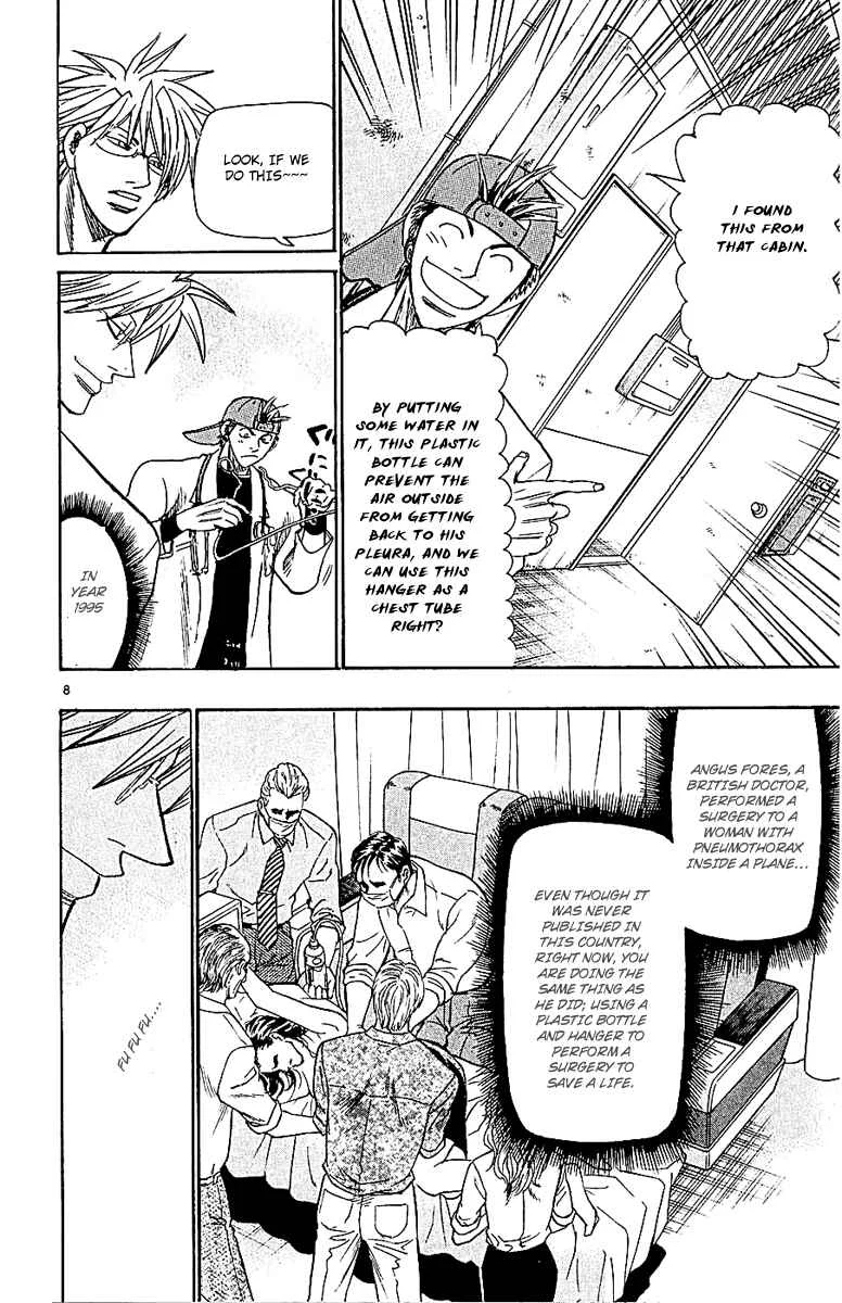 Wild Life Chapter 51: Reason to Save Life - Page 8