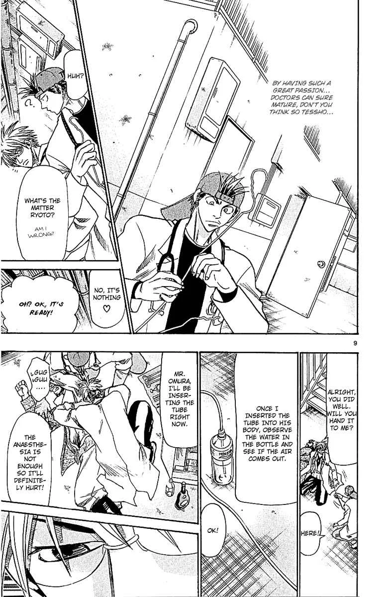 Wild Life Chapter 51: Reason to Save Life - Page 9