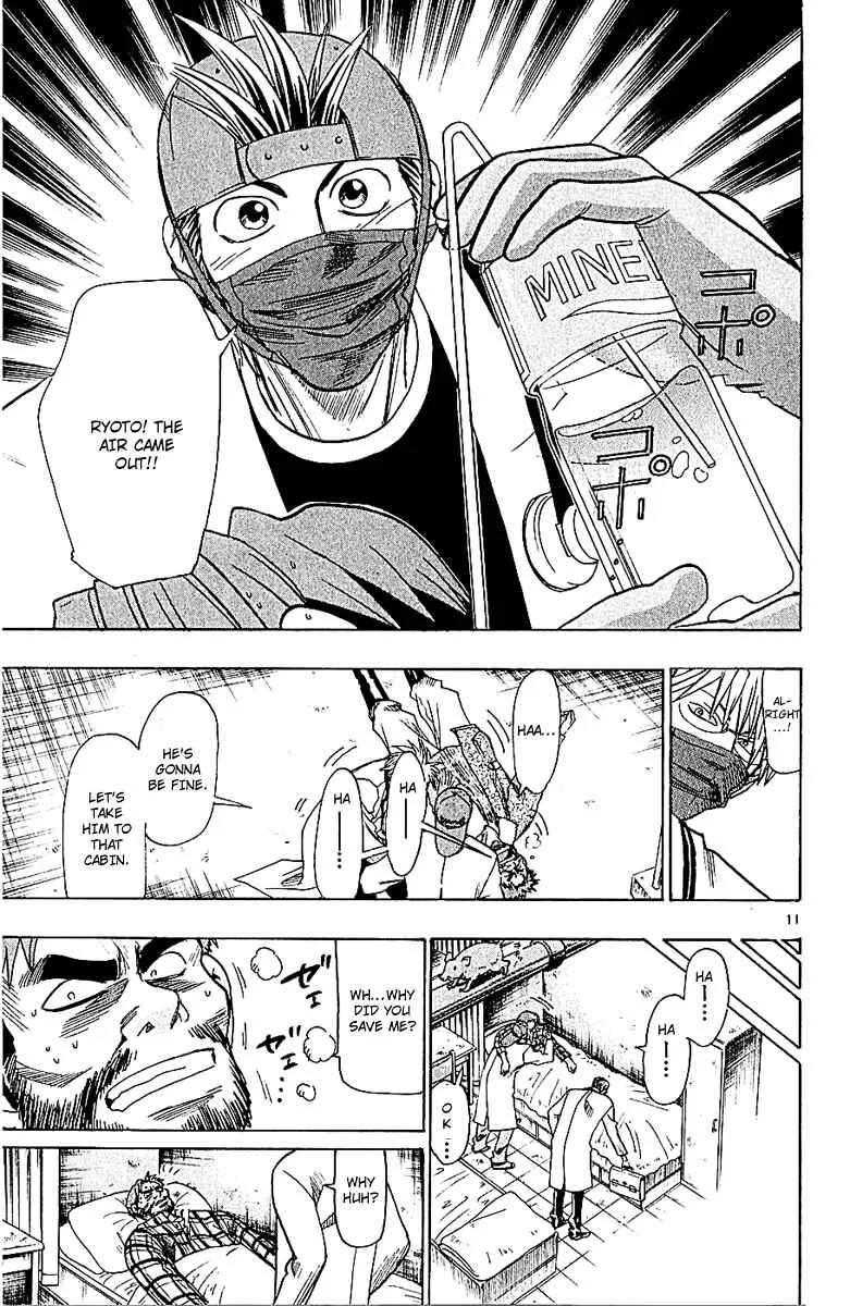 Wild Life Chapter 51: Reason to Save Life - Page 11