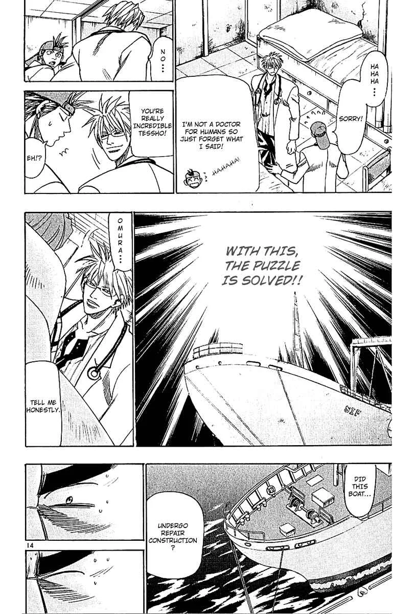 Wild Life Chapter 51: Reason to Save Life - Page 14