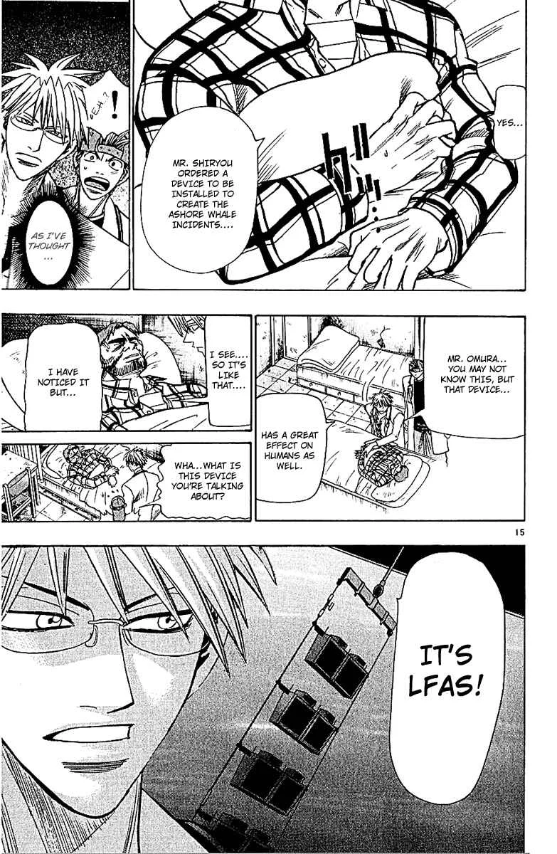 Wild Life Chapter 51: Reason to Save Life - Page 15