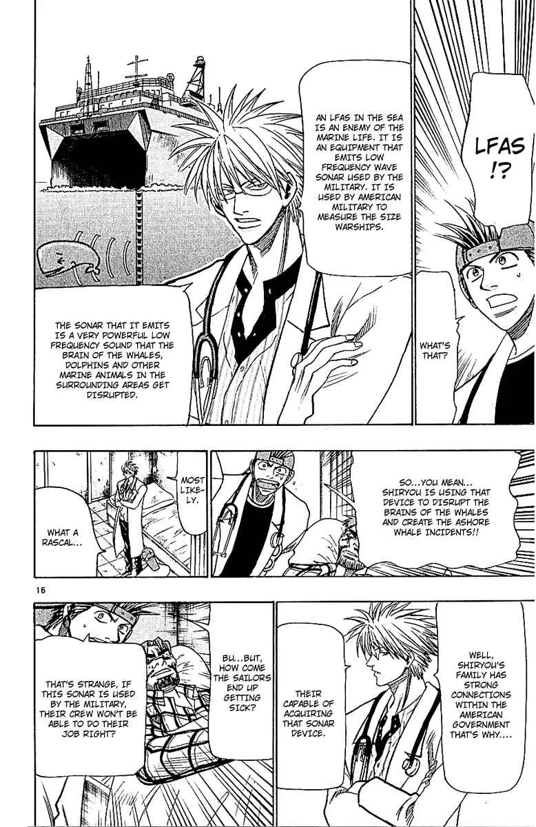 Wild Life Chapter 51: Reason to Save Life - Page 16