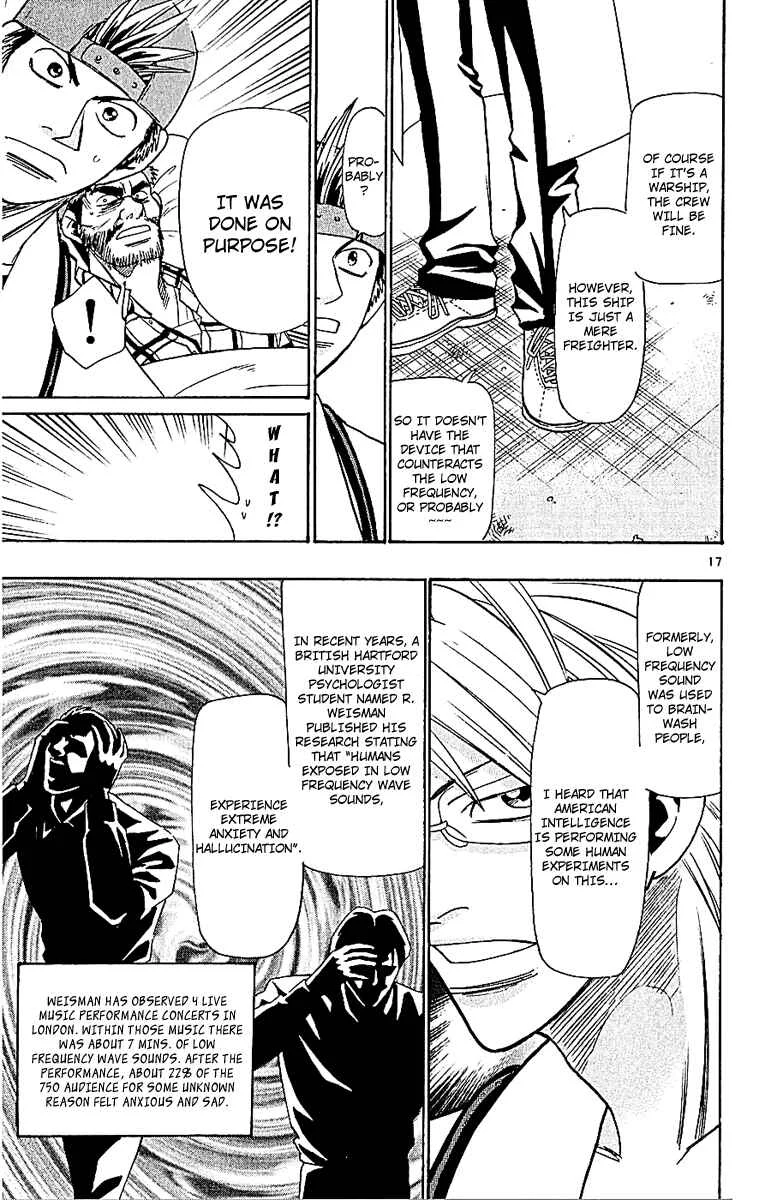 Wild Life Chapter 51: Reason to Save Life - Page 17
