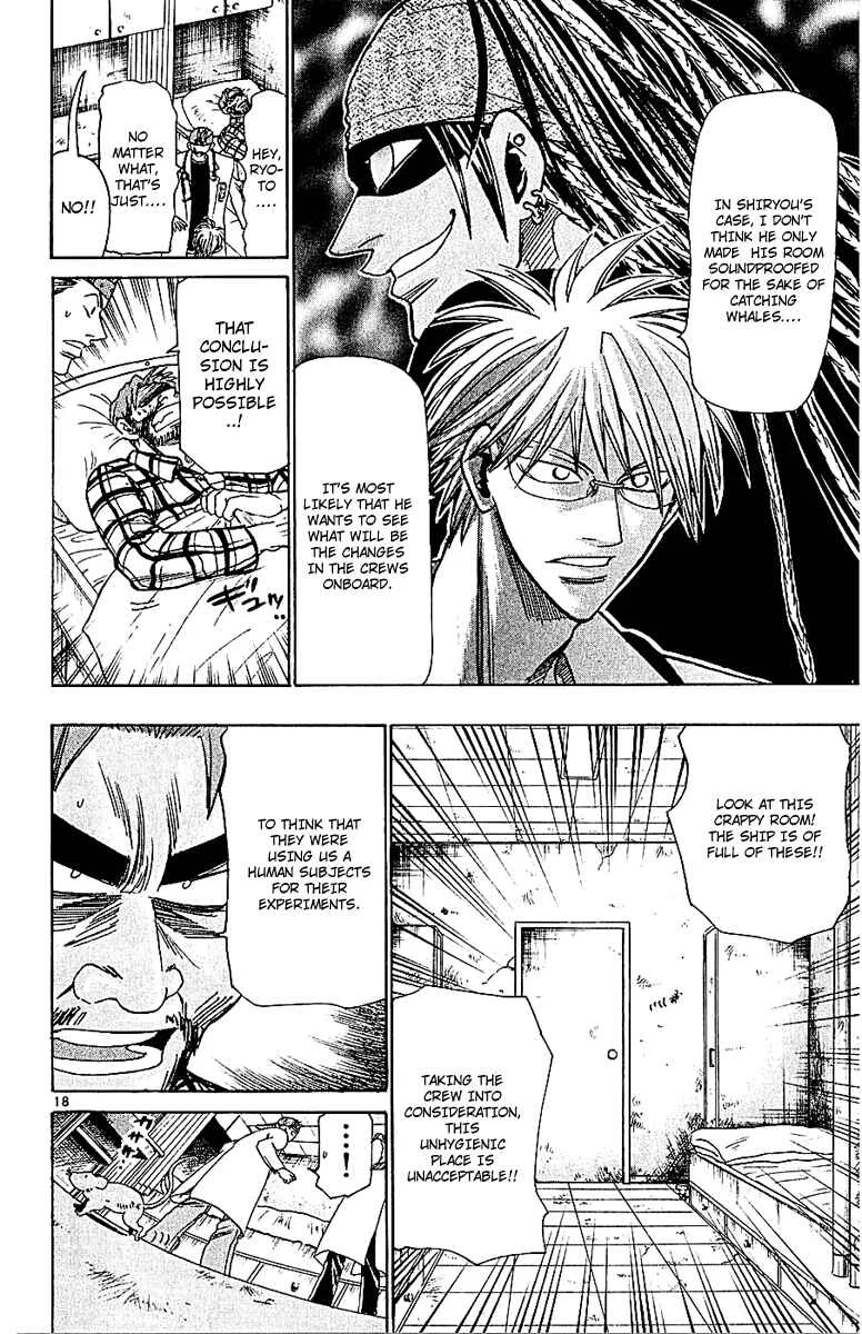 Wild Life Chapter 51: Reason to Save Life - Page 18