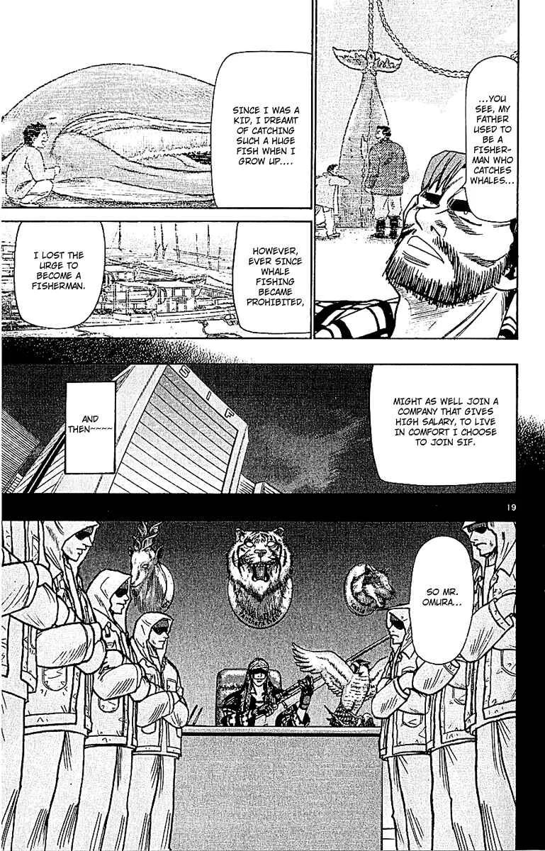 Wild Life Chapter 51: Reason to Save Life - Page 19