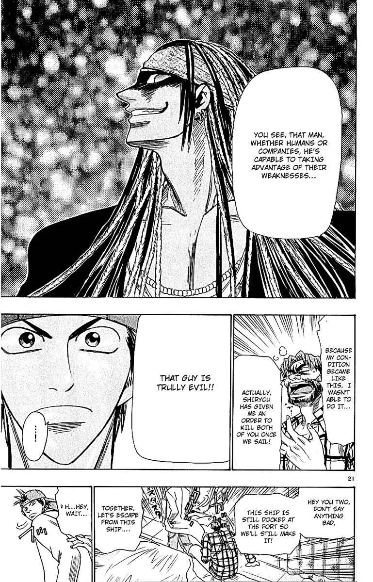 Wild Life Chapter 51: Reason to Save Life - Page 21