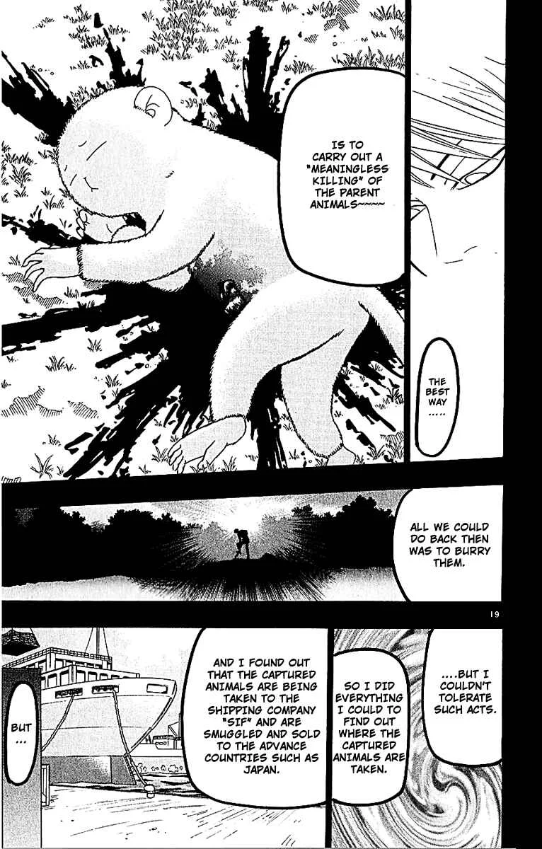 Wild Life Chapter 52: "Meaningless Killing" - Page 19