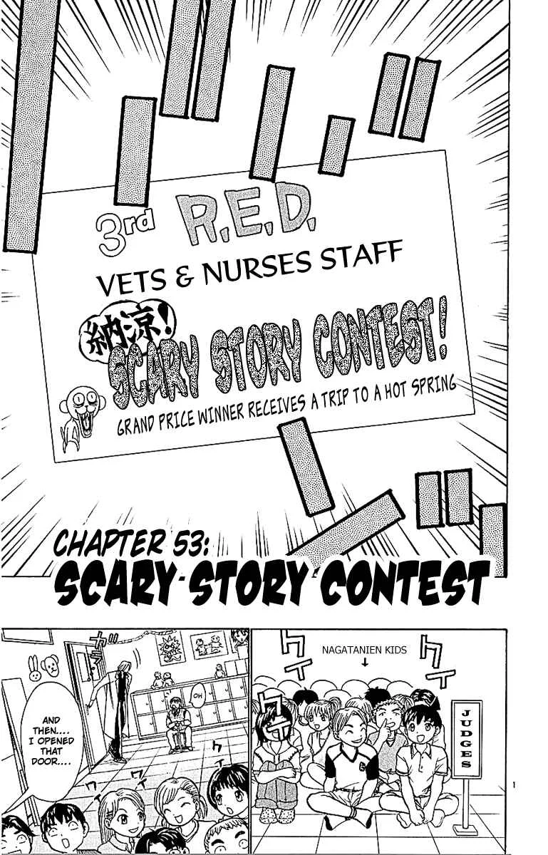 Wild Life Chapter 53: Scary Story Contest - Page 1