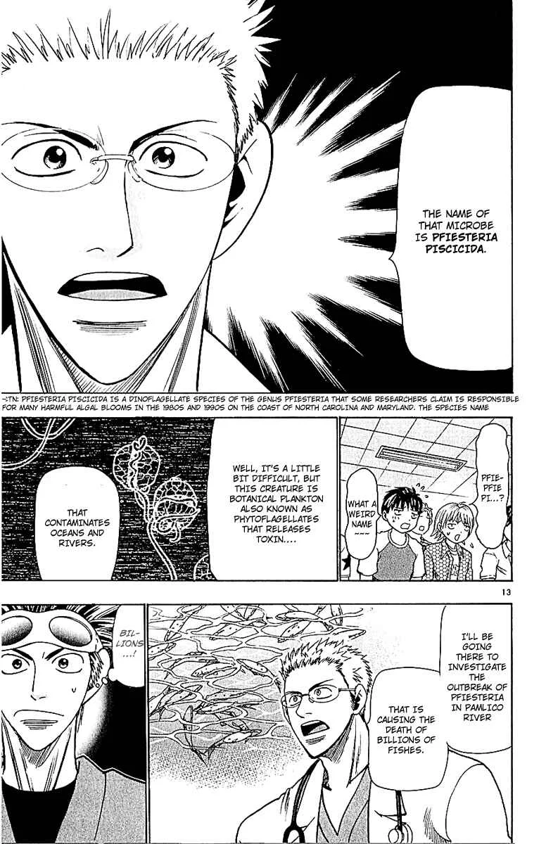 Wild Life Chapter 53: Scary Story Contest - Page 13