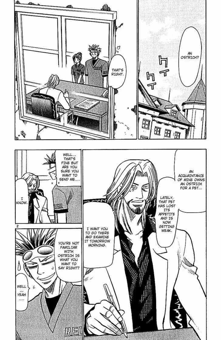 Wild Life Chapter 54: Comrade? Yukie? - Page 2